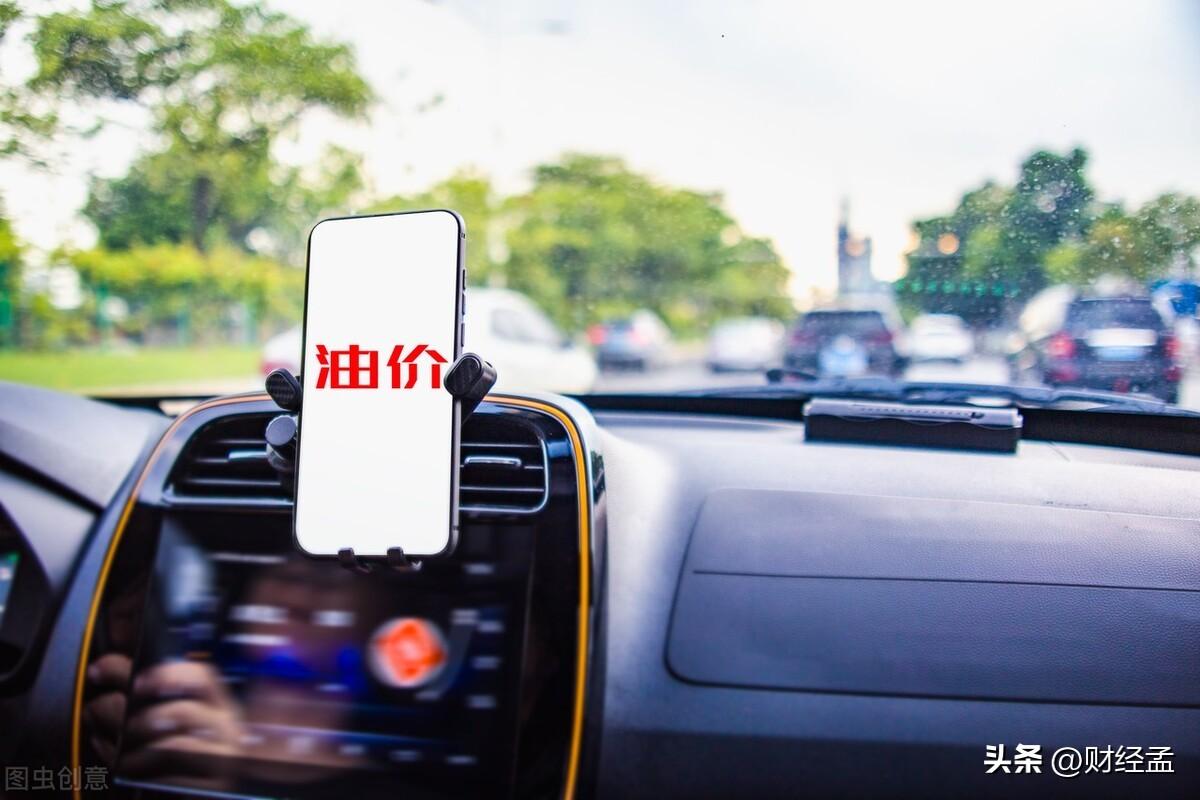 在线配资平台app 在线配资平台app