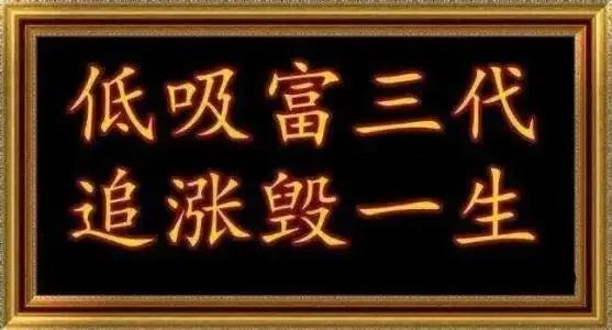 网上配资平台 网上配资平台