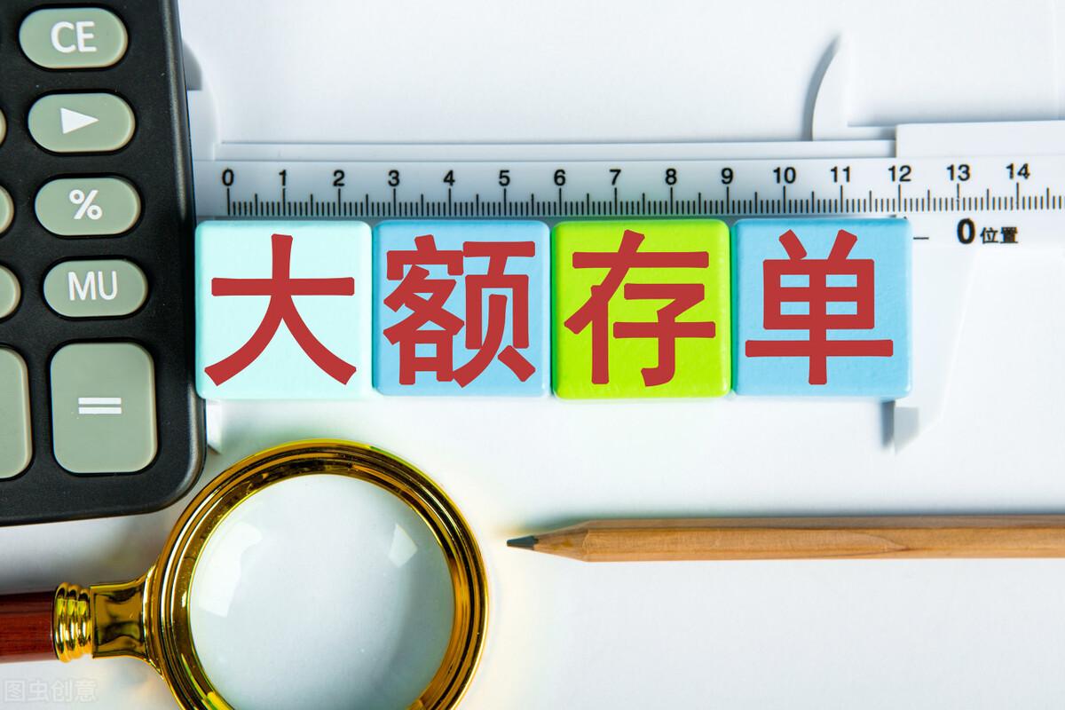 配资门户 配资门户