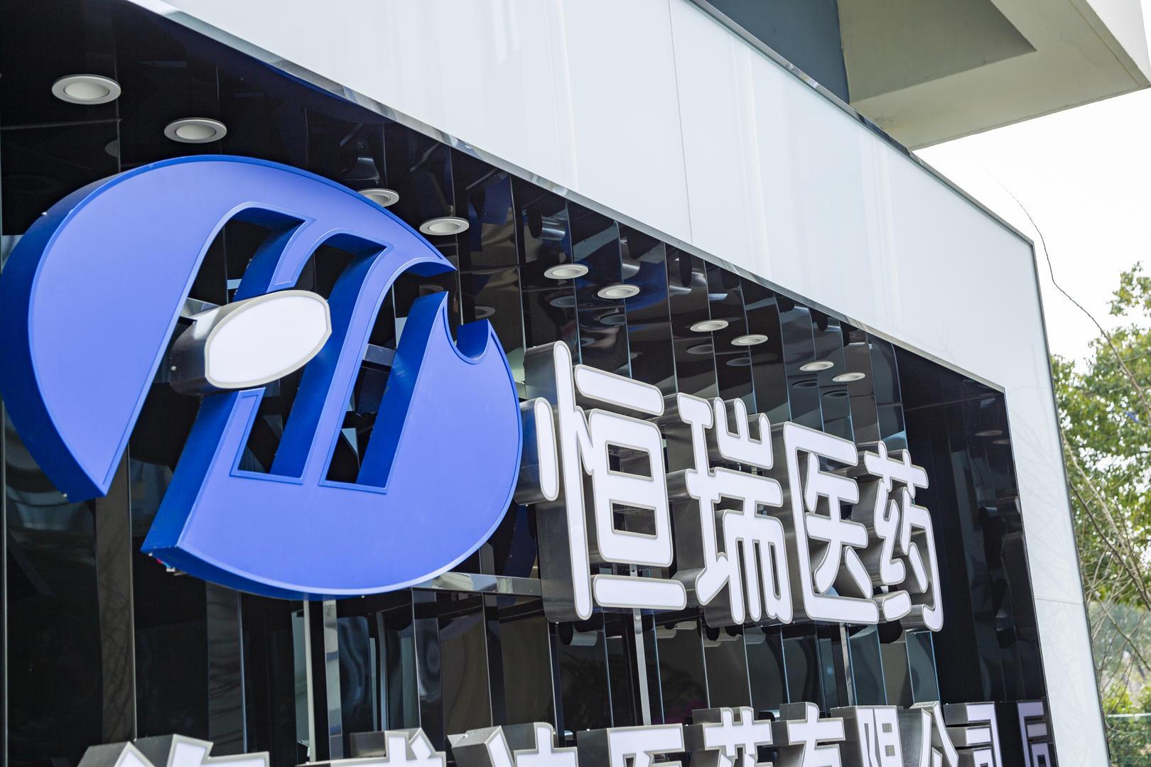 与公司无法律关系 已报案 与公司无法律关系 已报案