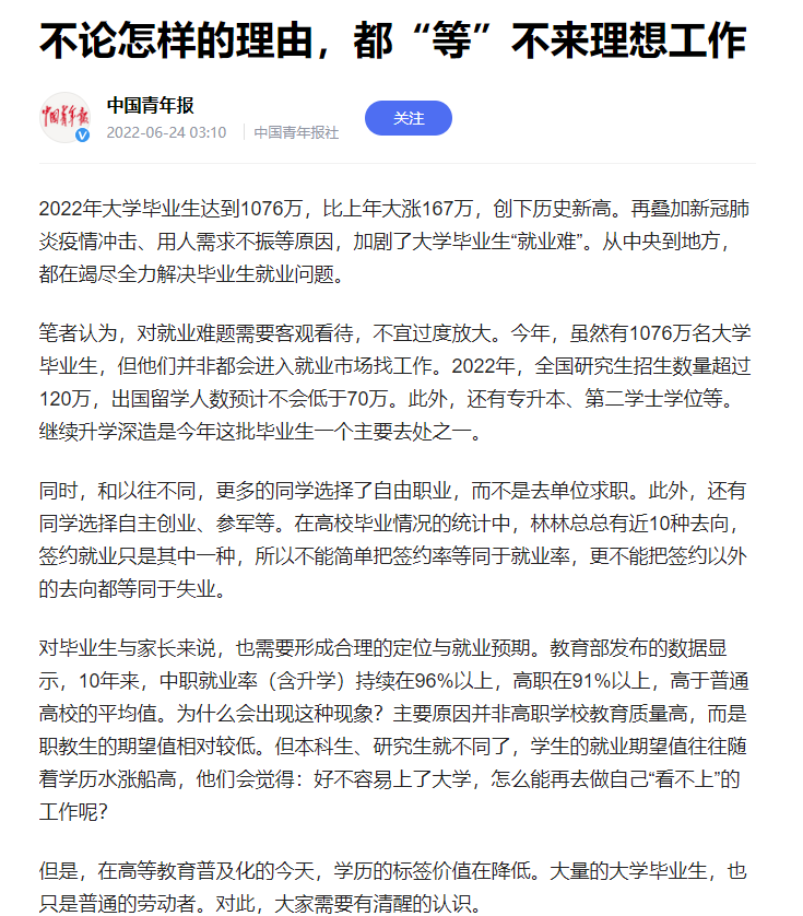 线下配资公司 线下配资公司
