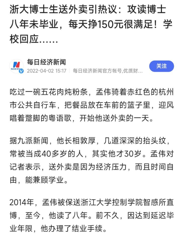 线下配资公司 线下配资公司