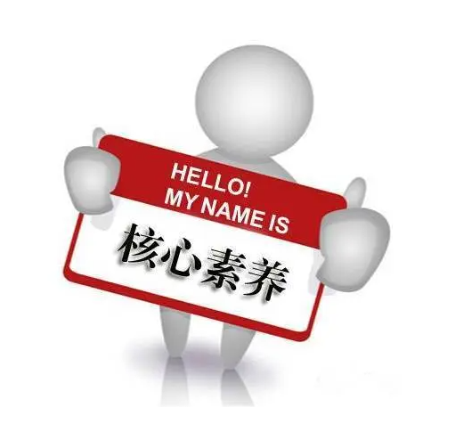 配资炒股基本的素养是什么? 配资炒股基本的素养是什么?
